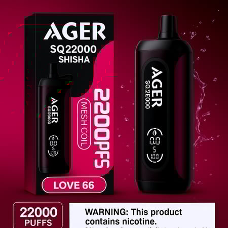 سحبة اجير SQ22000  لاف لوف