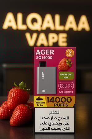 جهاز سحبة اجير اس كيو 14000 شفطة – AGER SQ14000 Puff 50mg بعدة نكهات