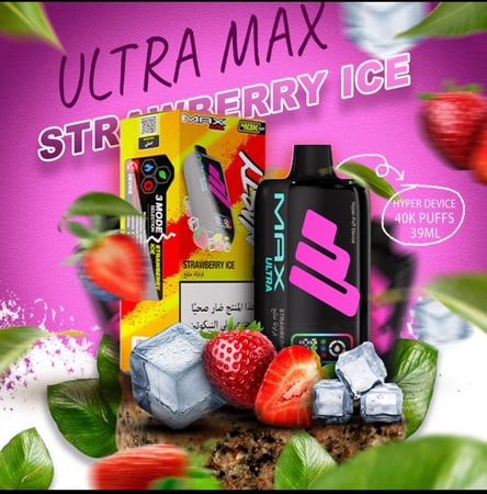 سحبة ناستي ماكس الترا 40 الف NASTY MAX ULTRA 40K فراولة ايس