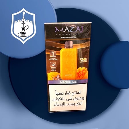 بود مزاج بليند 15000 الف سحبة MAZAJ BLEND 15k PUFFS