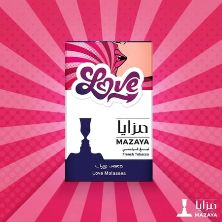 صورة معسل مزايا لوف 50 جرام Mazaya Love Molasses من متجر القلعة في
