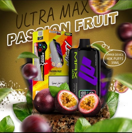 سحبة ناستي ماكس الترا 40 الف NASTY MAX ULTRA 40K باشن فروت