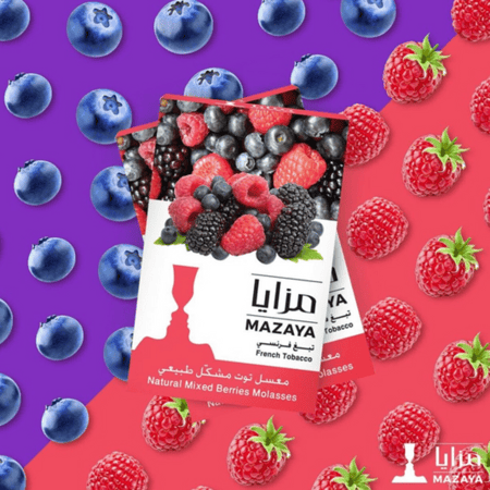 معسل مزايا توت مشكل