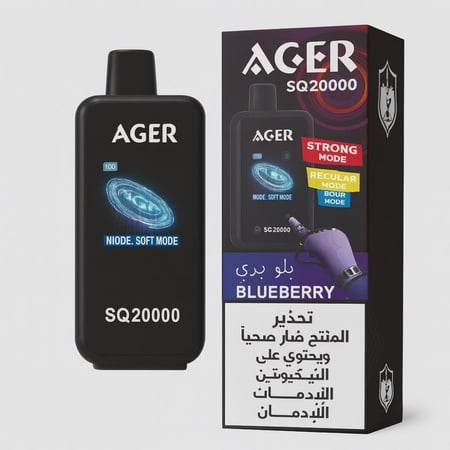 SQ20000 سحبة اجير تركيز 50 بخيارات متعددة