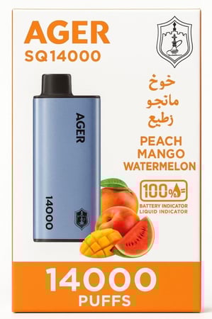سحبة اجير مانجو 14000 AGER Mango