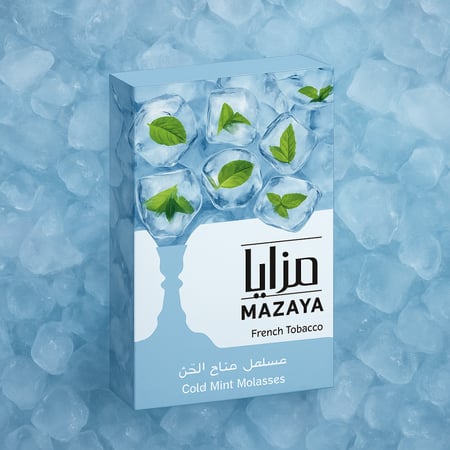 صورة معسل مزايا نعناع الثلج Mazaya Cold Mint Molasses