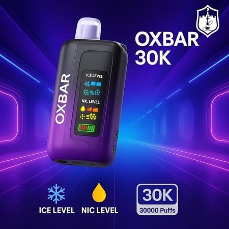 جهاز سحبة اوكس بار  30 الف سحبة عدة نكهات