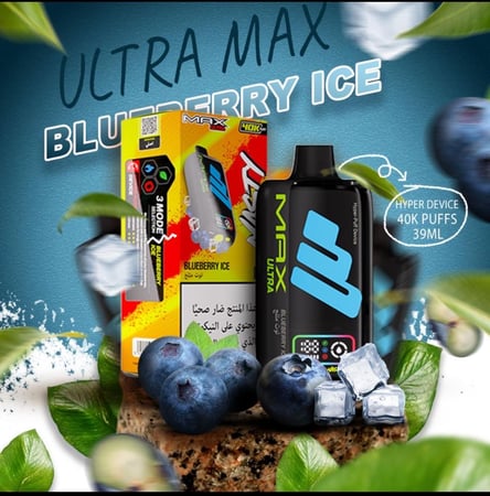 سحبة ناستي ماكس الترا 40 الف NASTY MAX ULTRA 40K بلو بيري ايس