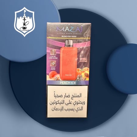 بود مزاج بليند 15000 الف سحبة MAZAJ BLEND 15k PUFFS