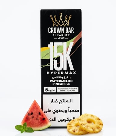 سحبة الفاخر كراون بار 15000 سحبة – AL FAKHER CROWN BAR 15000 PUFFS
