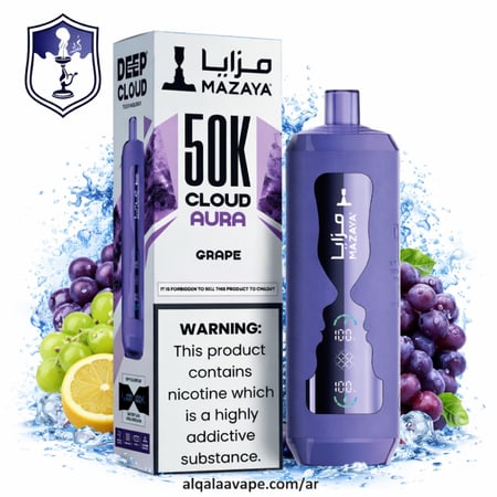 سحبة شيشة مزايا كلاود أورا 50K سحبة نكهة عنب