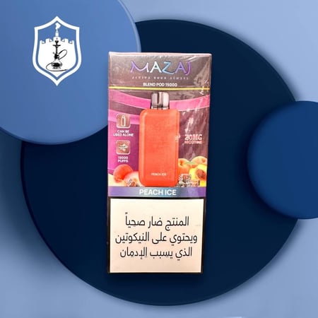 بود مزاج بليند 15000 الف سحبة MAZAJ BLEND 15k PUFFS
