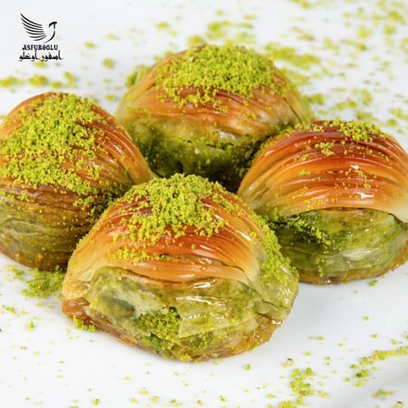بقلاوة حلويات