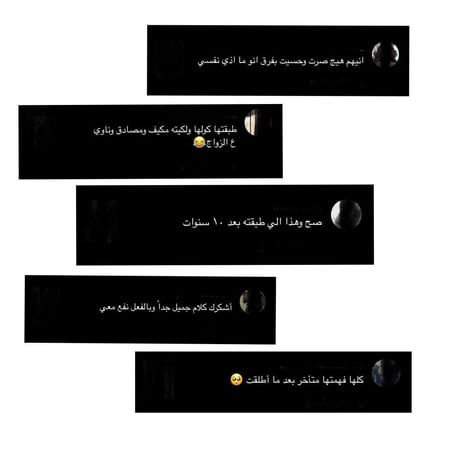 كتاب أنوثتك كنز