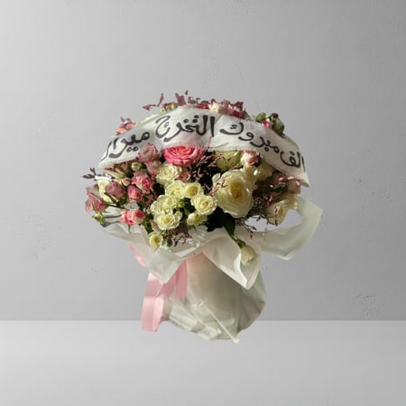 باقات تخرج بشريطه