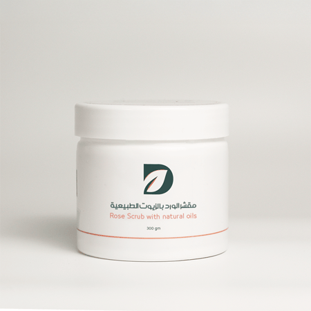 مقشر الورد بالزيوت الطبيعية