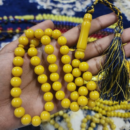 مسباح تراب كهرمان