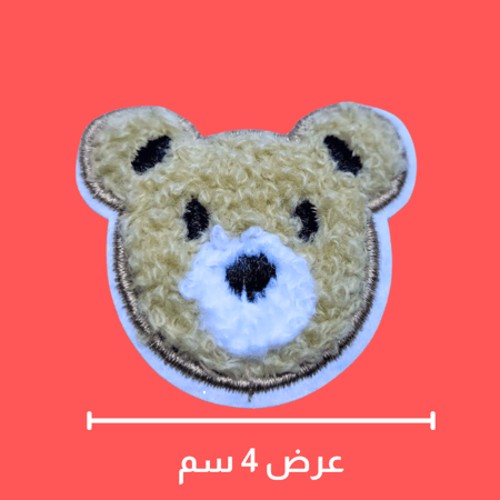 ملصق قماش  5 حبات