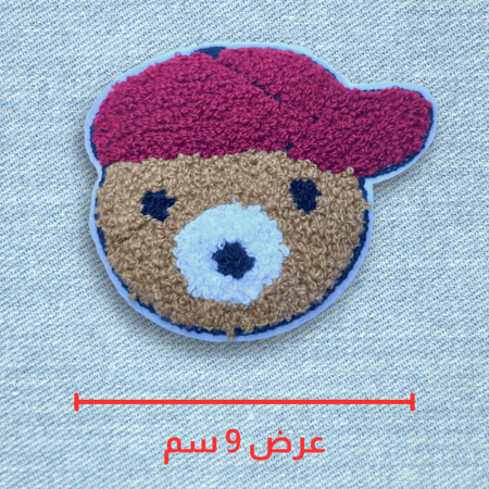ملصق قماش  5 حبات