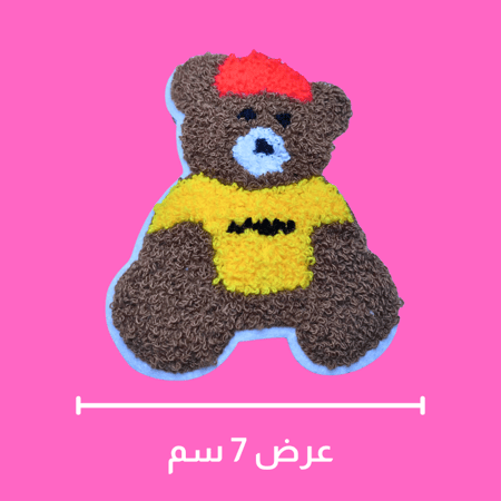 ملصق قماش  5 حبات