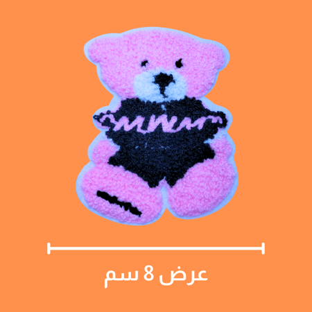 ملصق قماش  5 حبات
