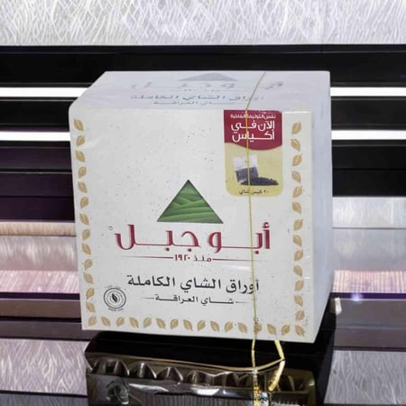 شاي ابو جبل اكياس - 20 كيس - عطارة زد كب