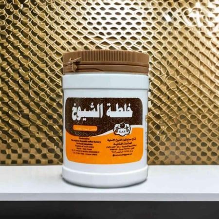 خلطة الشيوخ 125 جرام