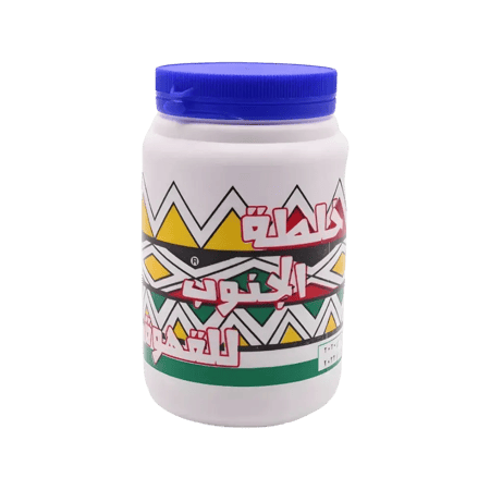 علبة مبيض القهوة خلطة الجنوب تمنح القهوة اللون الأشقر الذهبي