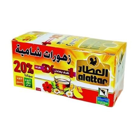 زهورات شامية العطار 20 كيس 100 جرام