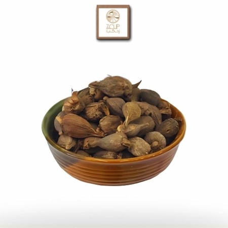 هيل حبشي اسود بالوزن - عطارة زد كب