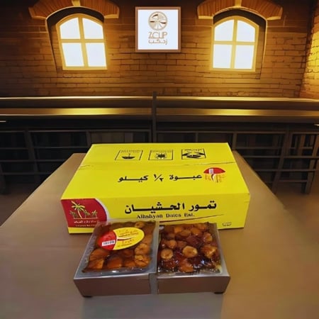 تمر سكري الحشيان