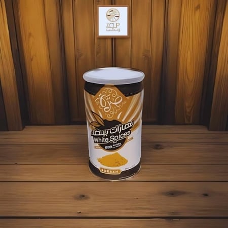 بهارات بيضاء من صرة 200 جرام