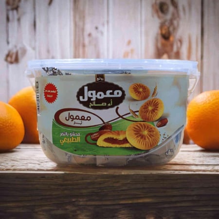 معمول ام صالح بر