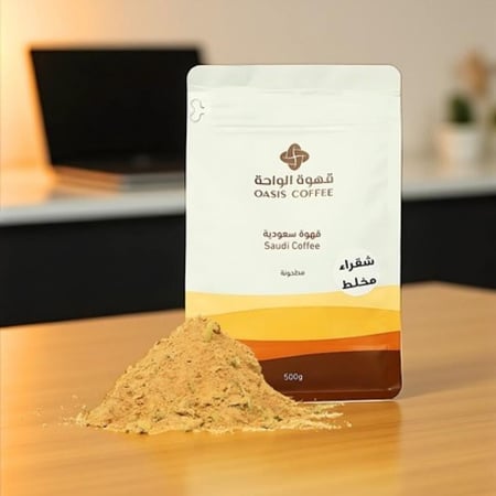 قهوة الواحة شقراء مخلطة 500 جرام