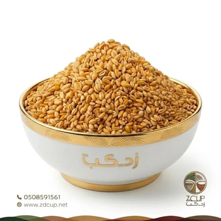 دقيق بر دبي - هريس بالوزن