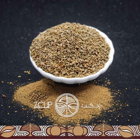 نخوة حب ومطحون تبدأ بوزن 250 جرام