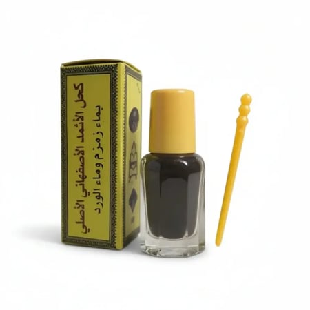 عبوة كحل الإثمد الأصفهاني بماء زمزم وماء الورد للعناية بجمال العين