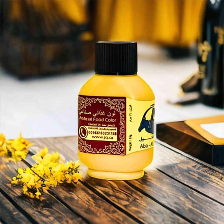 لون زعفران ابا الخيل