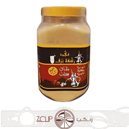 قهوة رشفة ترف قهوة سعودية مطحونة 750 جم بنكهة غنية وجودة أصيلة