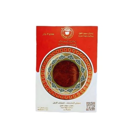 زعفران سوبر نقيل المصمك 1 جرام