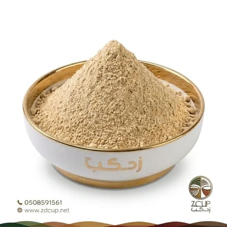 زعر جيزاني - ذرة حمرا يبدأ بوزن 1 كيلو حب أو مطحون