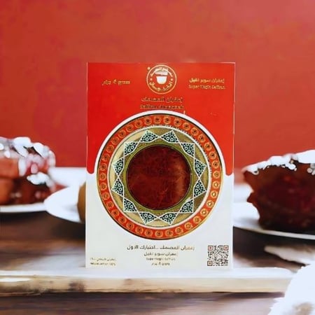 زعفران سوبر نقيل المصمك 1 جرام