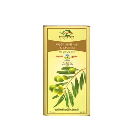 زيت زيتون الجوف الاصلي عضوي 4 لتر