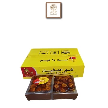 تمر الحشيان