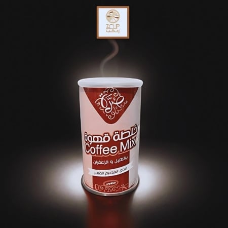 خلطة قهوة بالهيل والزعفران من صرة