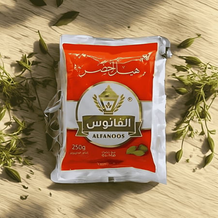 هيل الفانوس الأخضر 250 جم نكهة غنية وجودة موثوقة