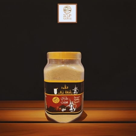 قهوة رشفة ترف 750 جرام