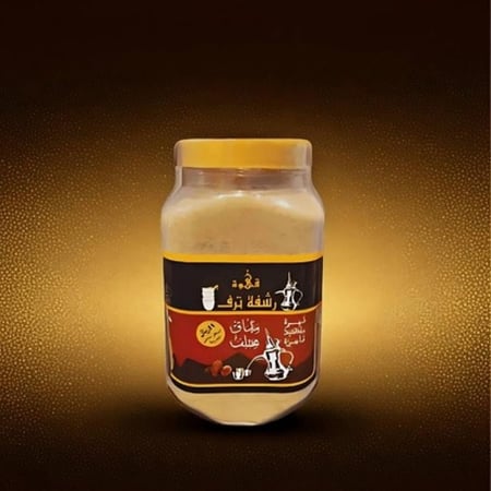 قهوة رشفة ترف 750 جرام مطحونة