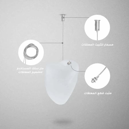 ZINSA قطعة زجاجية لتصميم المعلقات