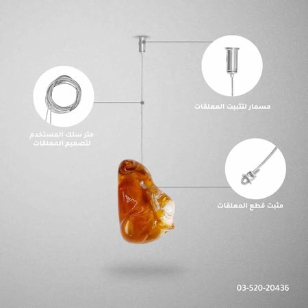 ZINSA قطعة حجرية لتصميم المعلقات